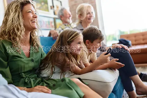 火凤足球直播在线观看