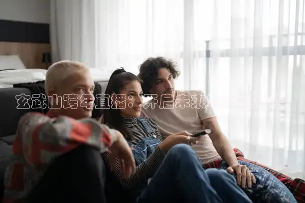 火风直播体育蜘蛛直播