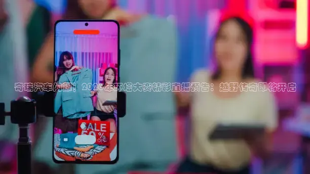 火凤体育app官方网站